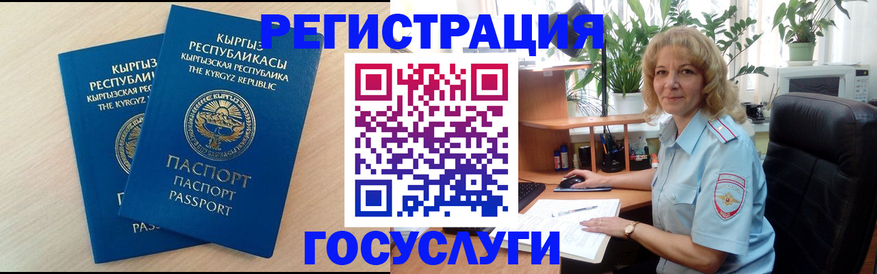 форма 3 в Мегионе